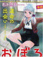 声之形